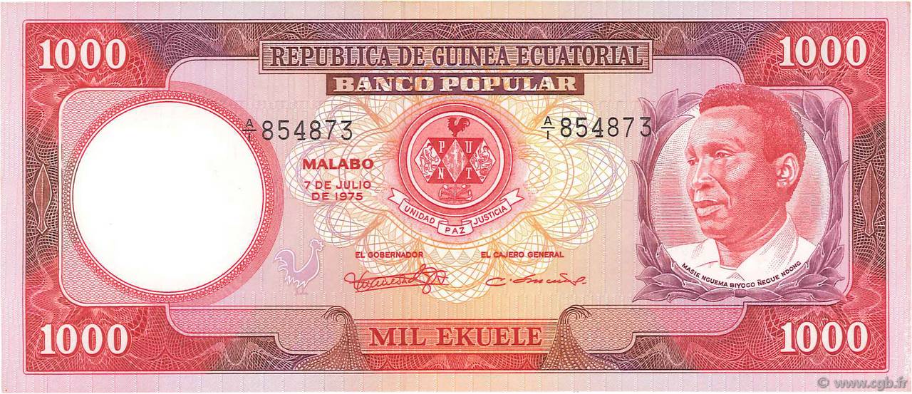 1000 Ekuele GUINEA ECUATORIAL  1975 P.13 SC