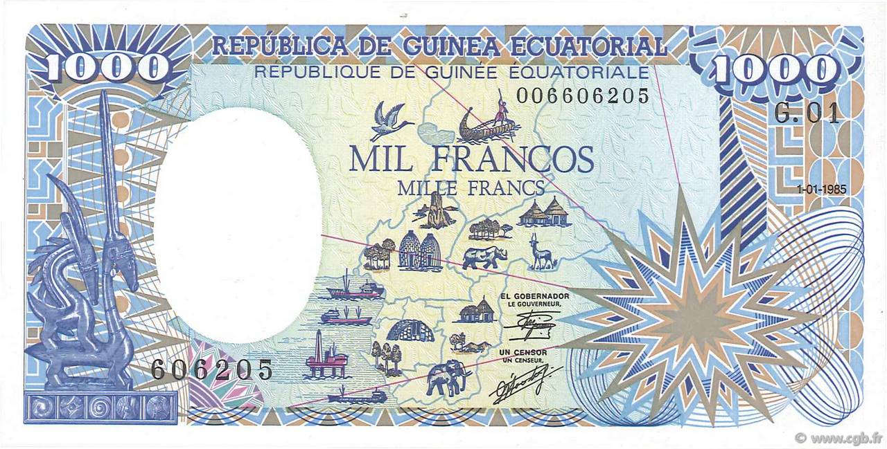 1000 Francs GUINEA ECUATORIAL  1985 P.21 FDC