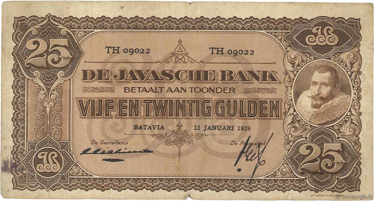 25 Gulden INDIAS NEERLANDESAS  1929 P.071b BC