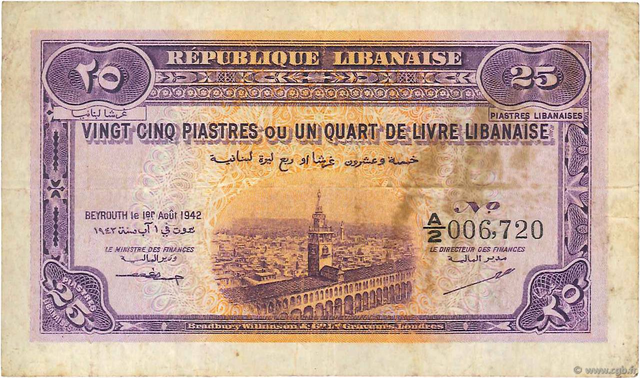 25 Piastres LIBANON  1942 P.036 fSS