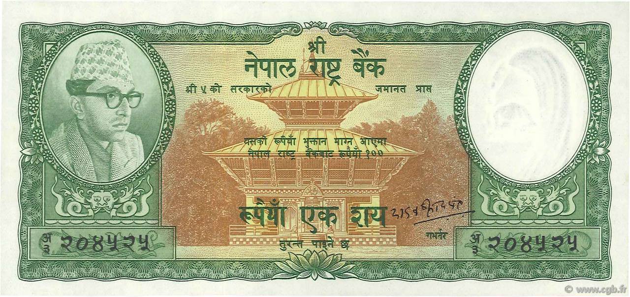 100 Rupees NEPAL  1961 P.15 UNC-