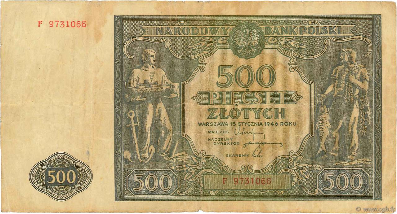 500 Zlotych POLAND  1946 P.121 VG