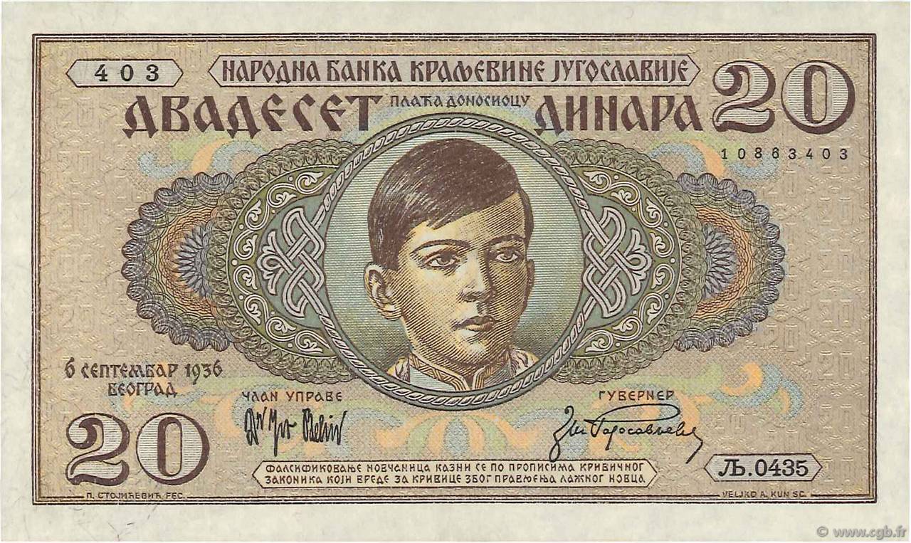 20 Dinara YUGOSLAVIA  1936 P.030 XF