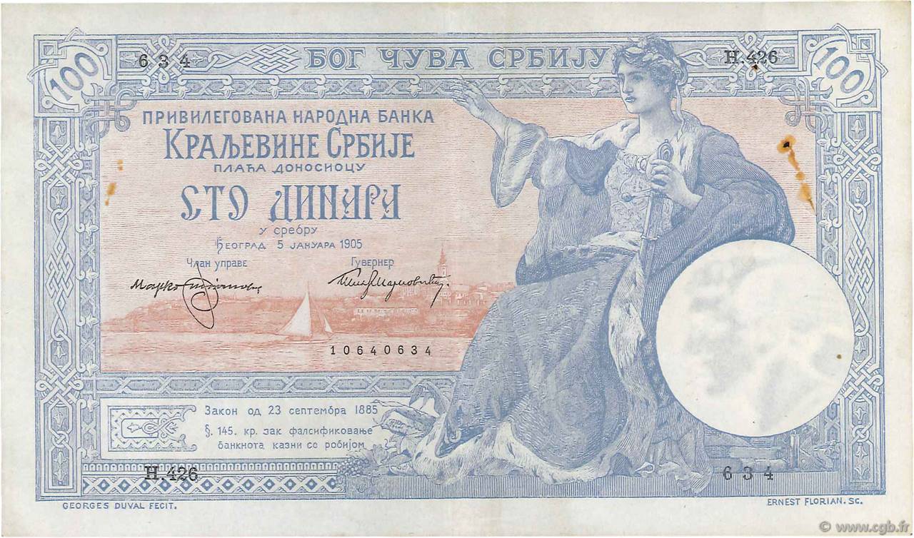 100 Dinara SERBIE  1905 P.12a TTB+