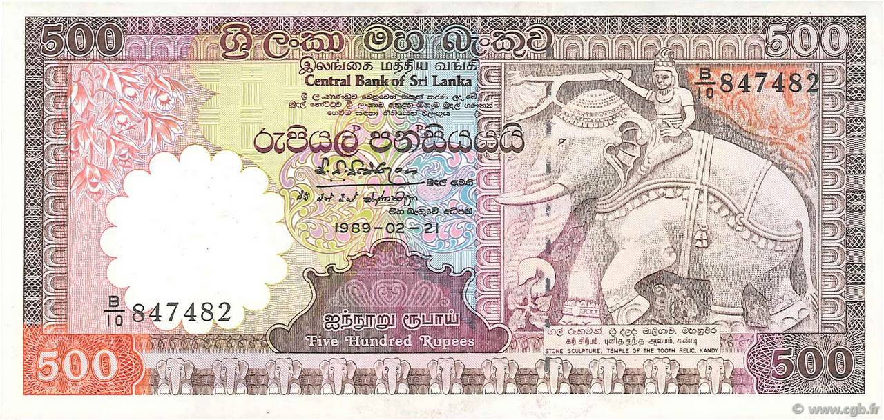 500 Rupees SRI LANKA  1989 P.100c UNC
