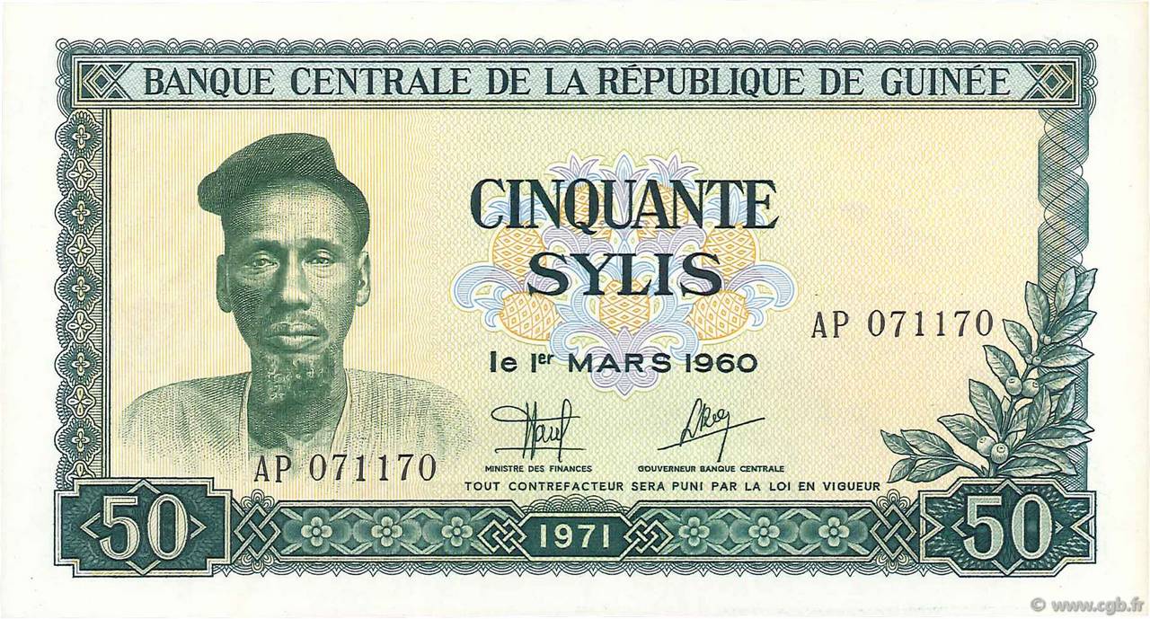 50 Sylis GUINEA  1971 P.18 AU