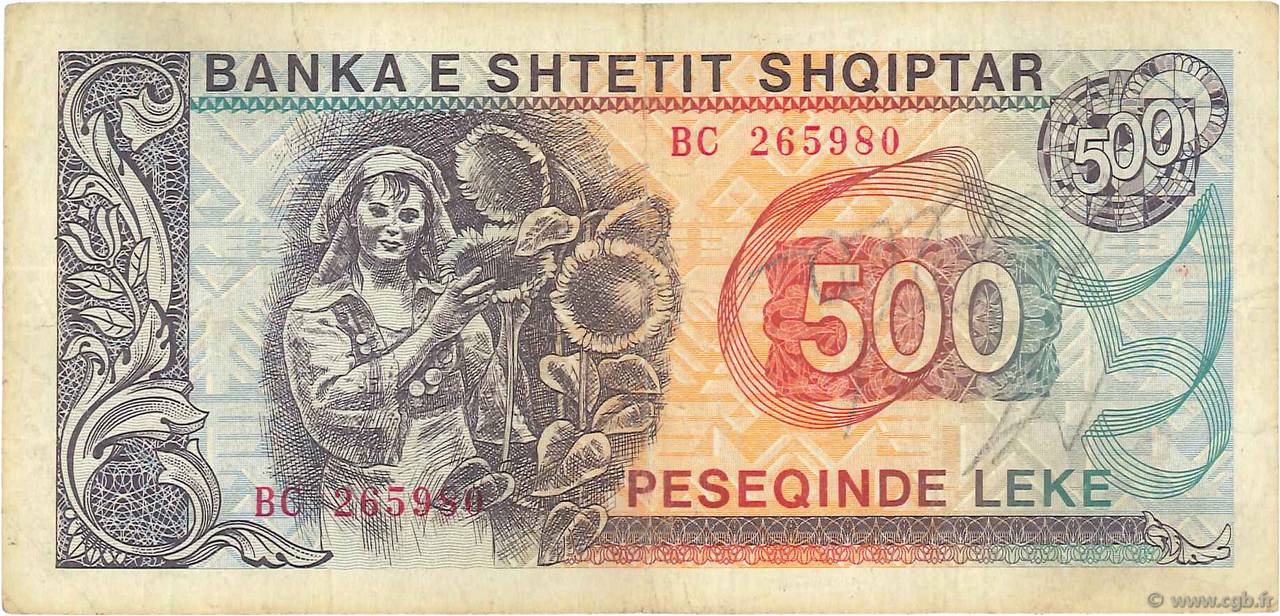 500 Lekë ALBANIA  1991 P.48a MB