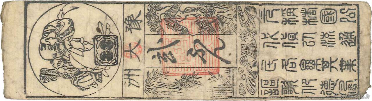 Hansatsu - Momme JAPóN  1850 P.-- BC+
