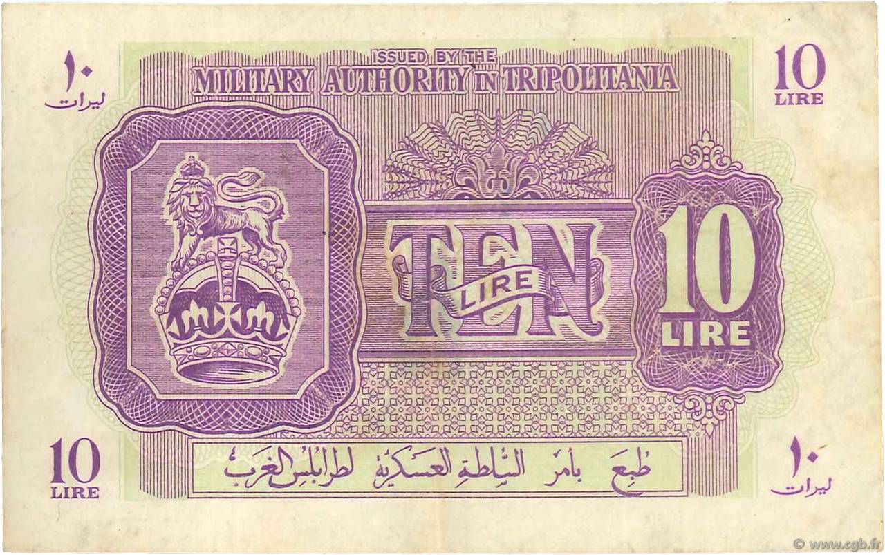 10 Lire LIBIA  1943 P.M4a MBC