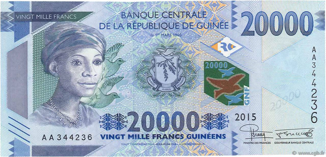 20000 Francs  GUINEA  2015 P.50 FDC