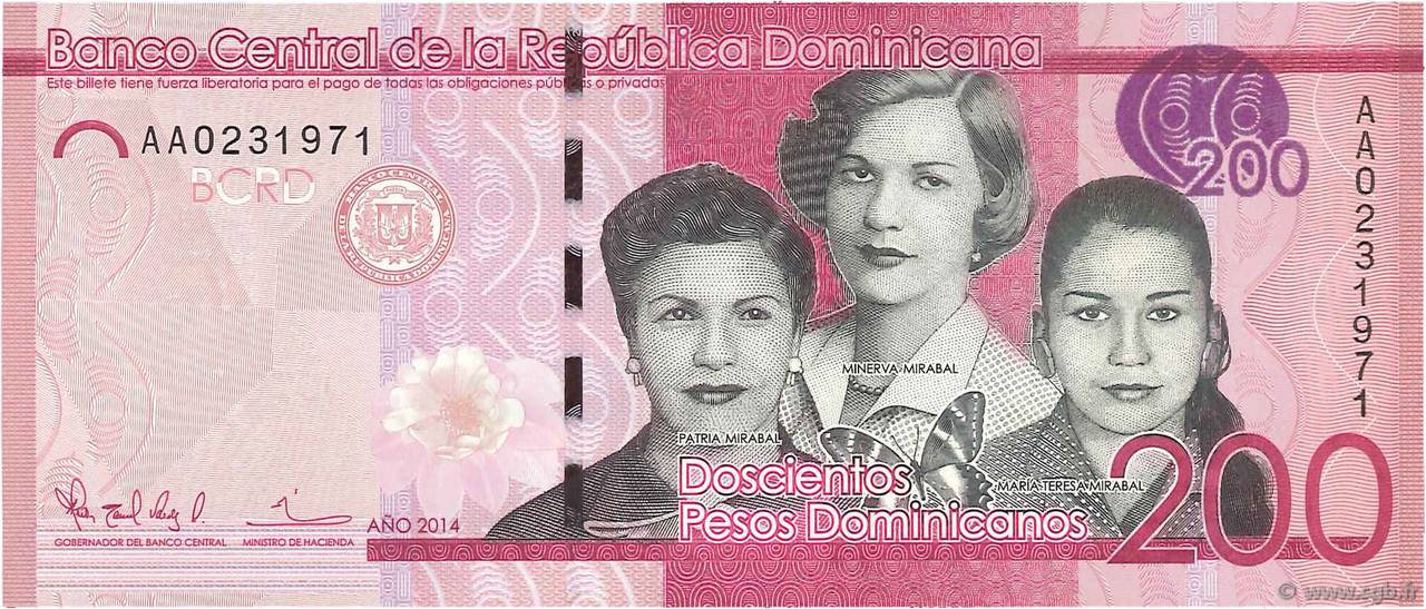 200 Pesos Dominicanos RÉPUBLIQUE DOMINICAINE  2014 P.191a FDC