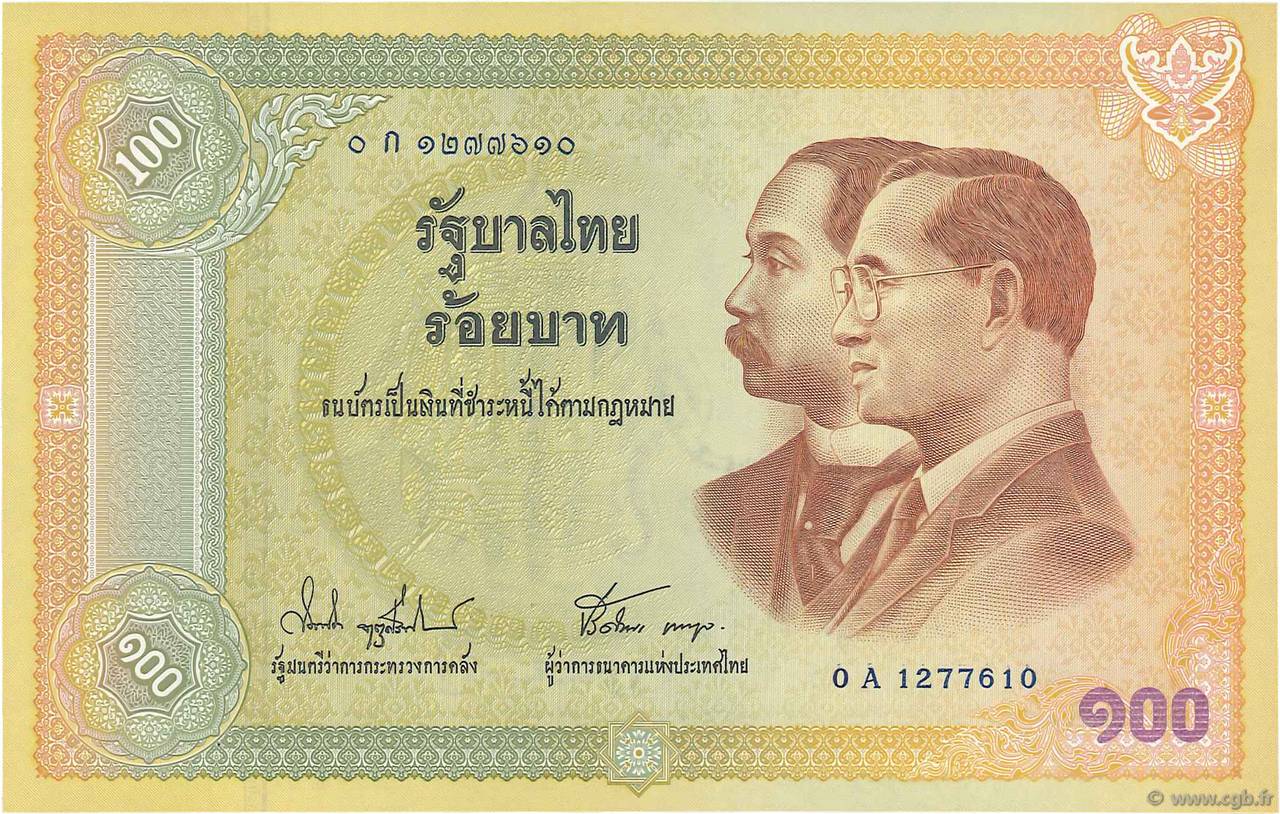 100 Baht THAILAND  2002 P.110 UNC