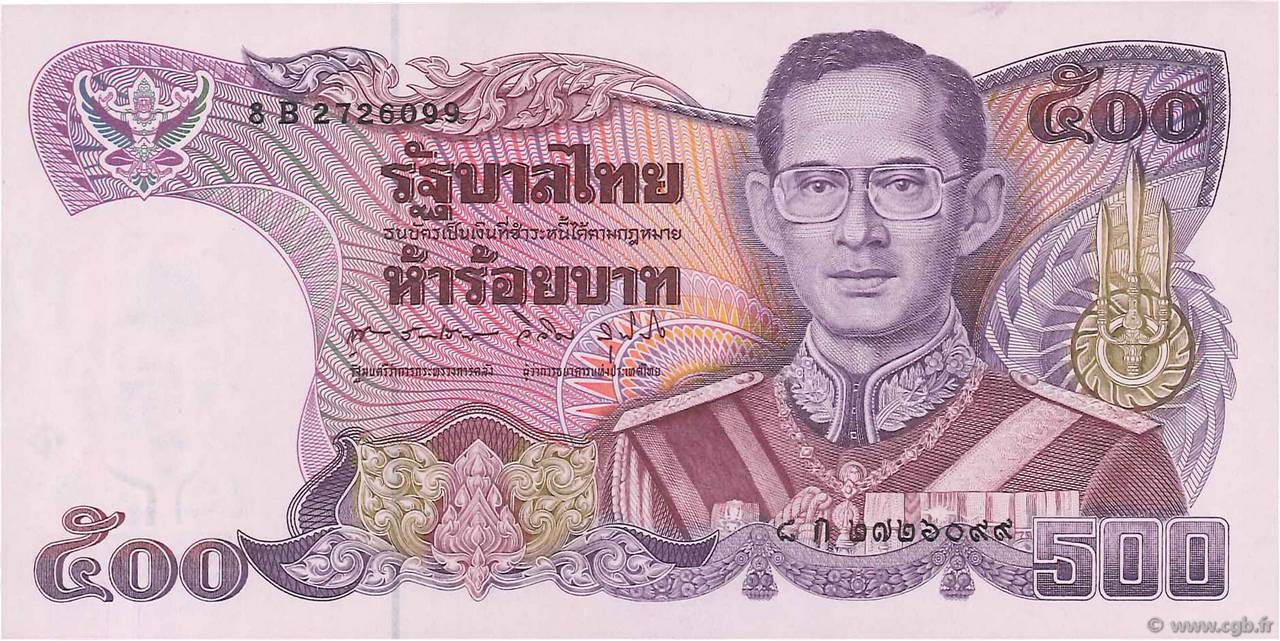 500 Baht THAILANDIA  1988 P.091 AU