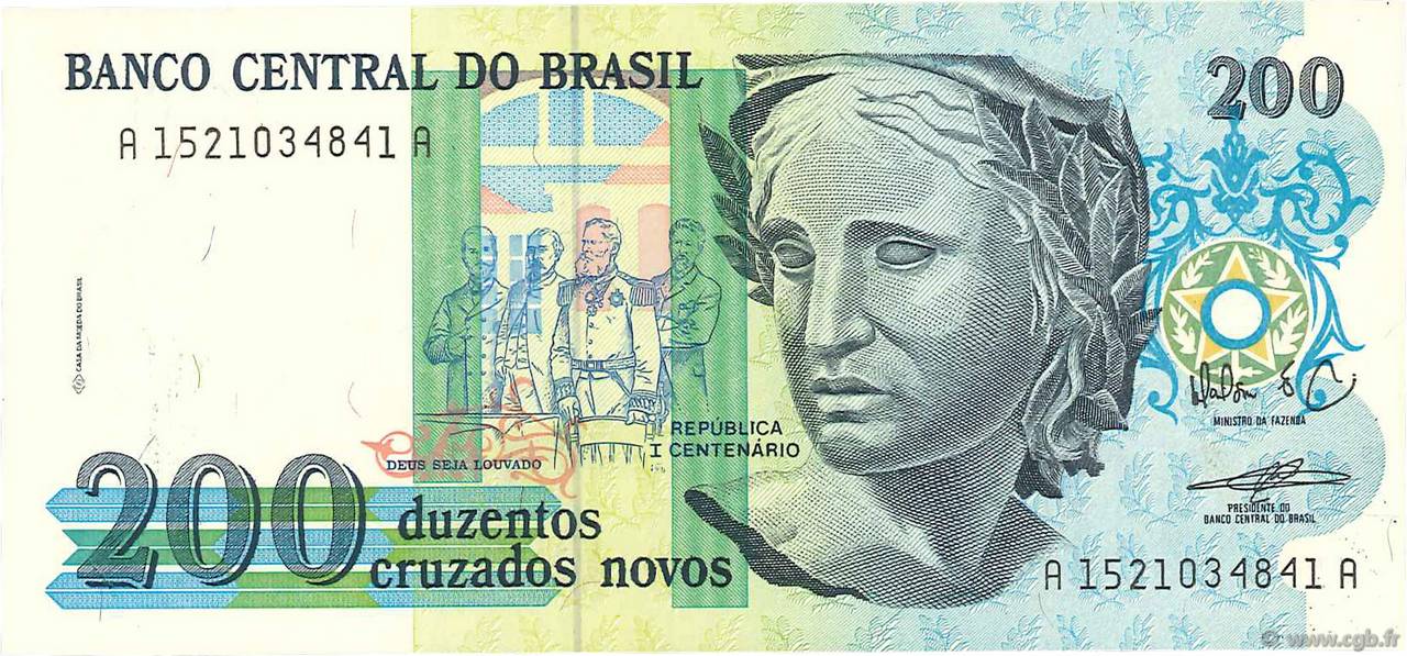 200 Cruzados Novos BRAZIL  1989 P.221a AU