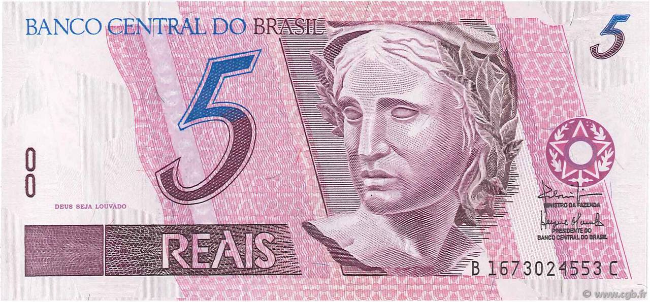 5 Reais BRAZIL  1994 P.244Af UNC