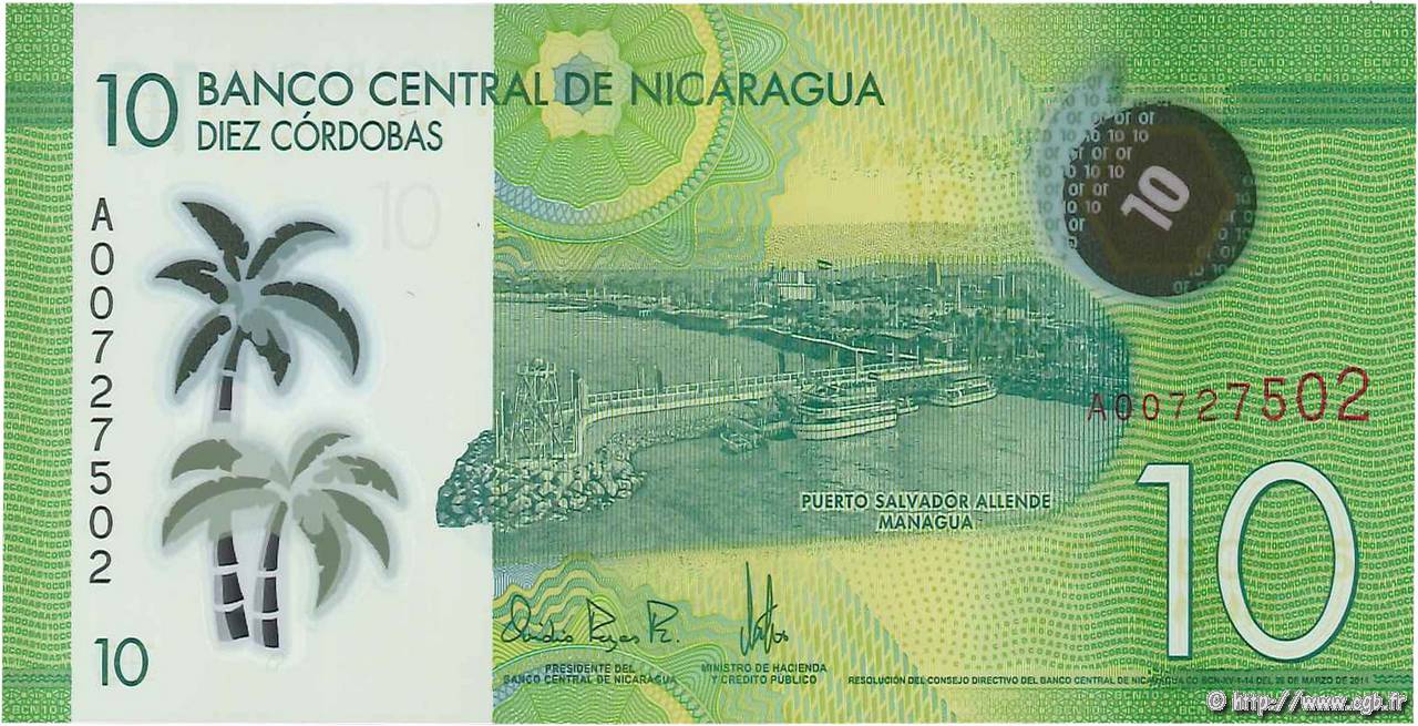 10 Cordobas NICARAGUA  2014 P.209a UNC