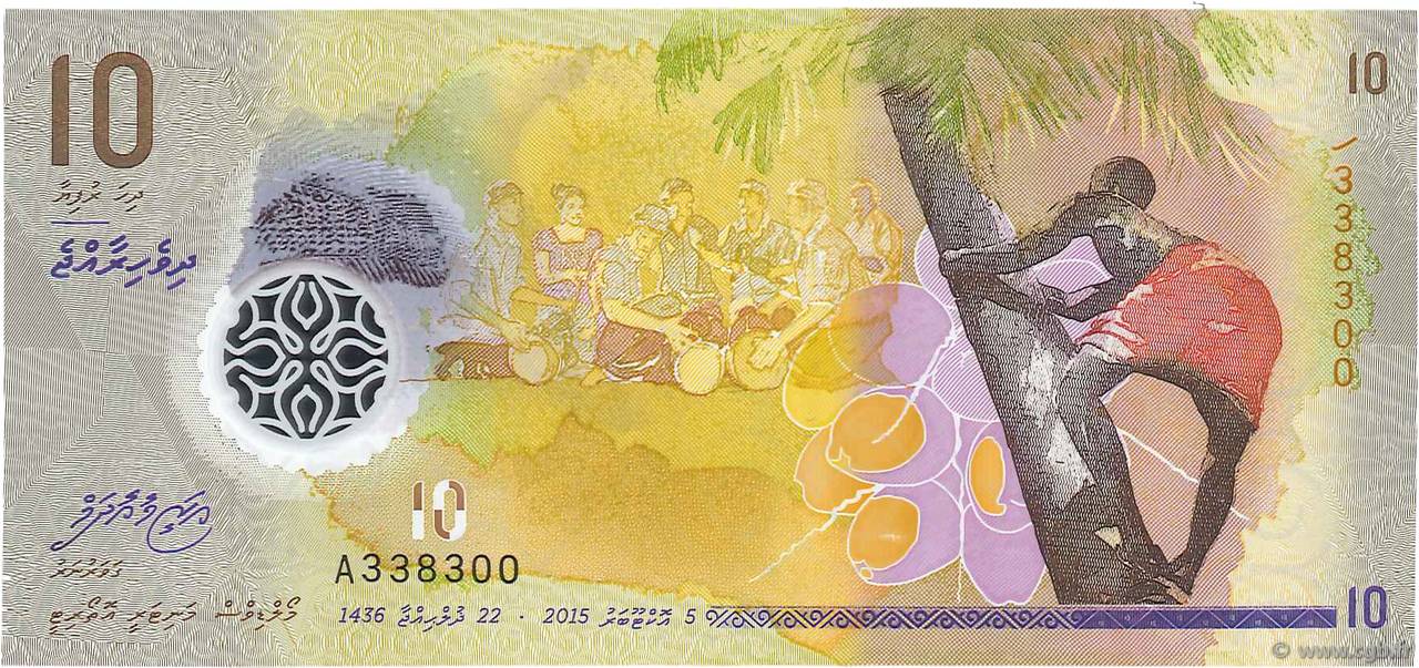 PickNew Mint Unc Polymer Issue 2015 Details about   Maldives 10 Rufiyaa 