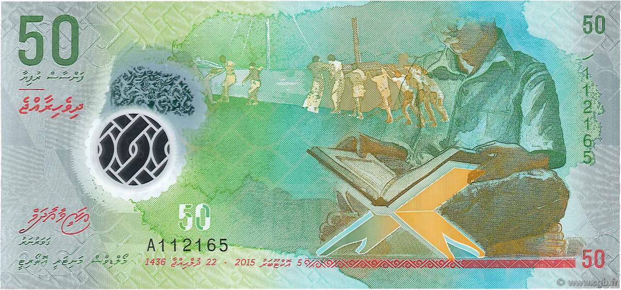 50 Rufiyaa MALDIVES  2015 P.28 NEUF