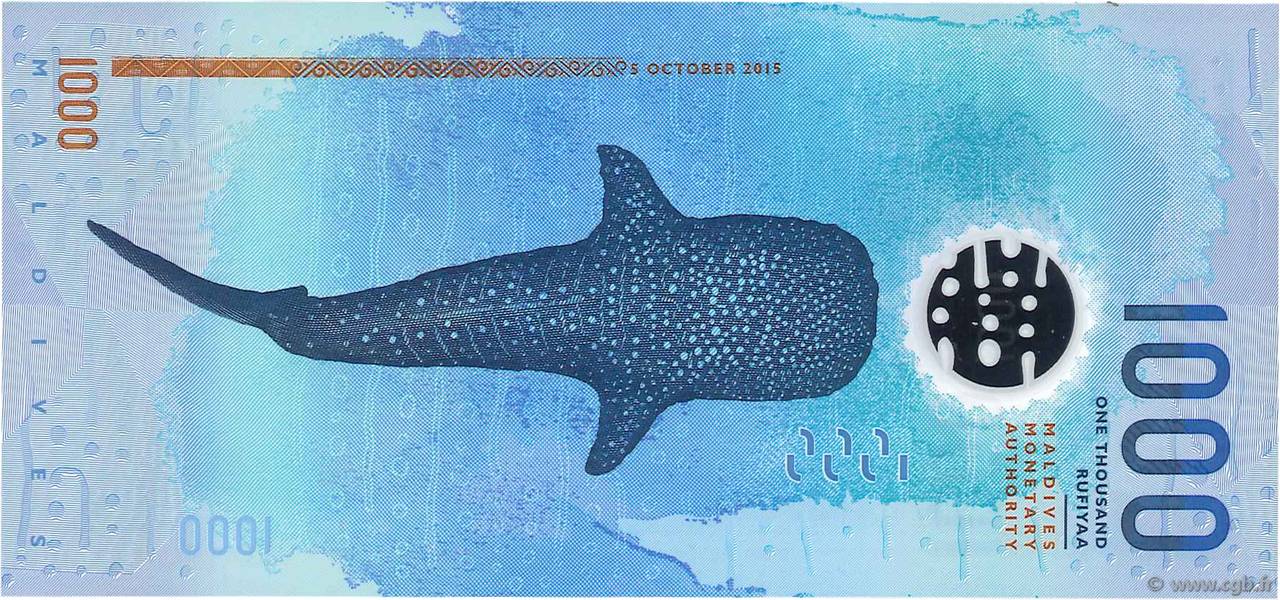 1000 Rufiyaa MALDIVE ISLANDS 2015 P.31 B97_4849 Banknotes