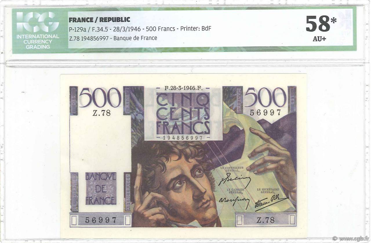 500 Francs CHATEAUBRIAND FRANCE  1946 F.34.05 AU