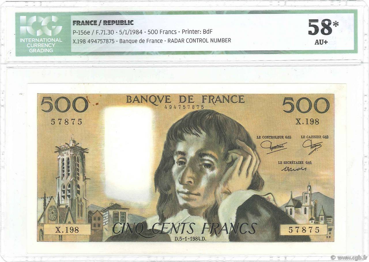 500 Francs PASCAL Numéro radar FRANKREICH  1984 F.71.30 fST