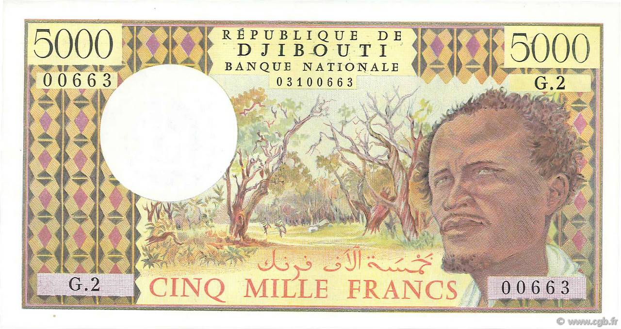 5000 Francs DJIBUTI  1979 P.38a AU