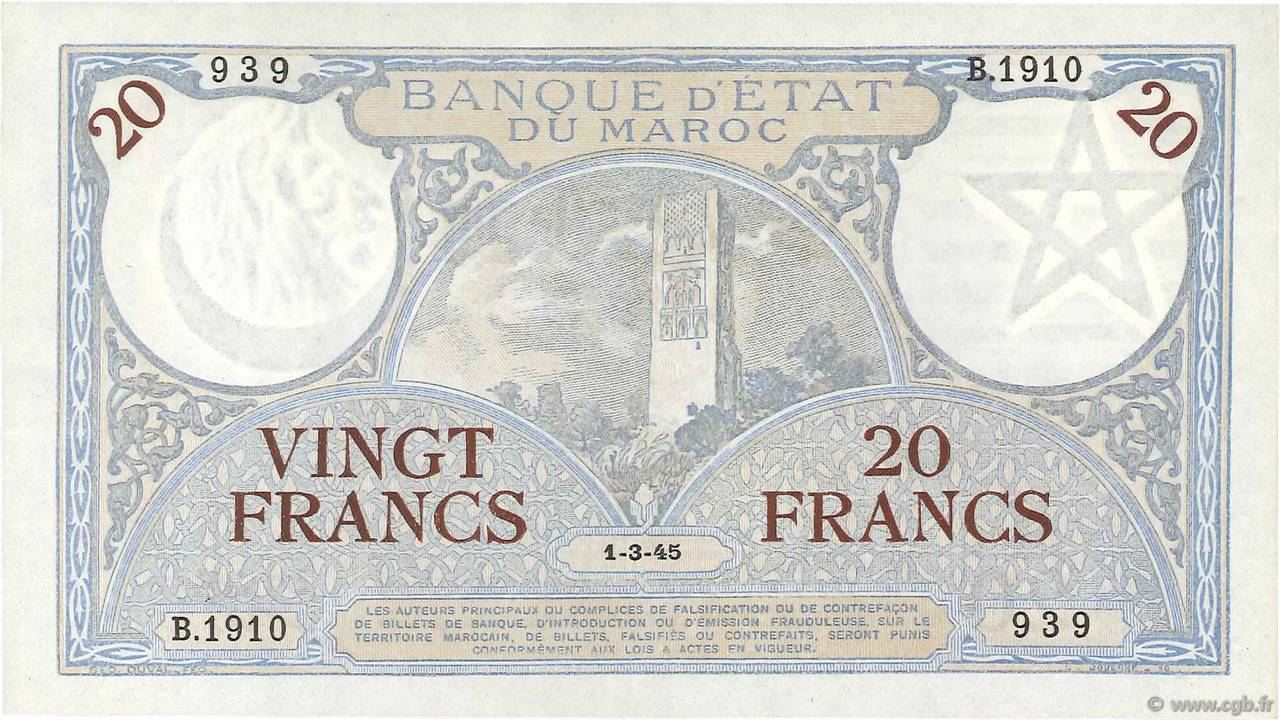 20 Francs MOROCCO  1945 P.18b XF