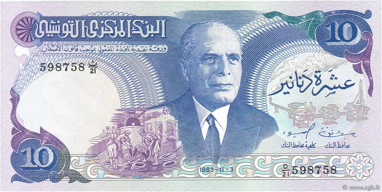 10 Dinars TUNESIEN  1983 P.80 ST