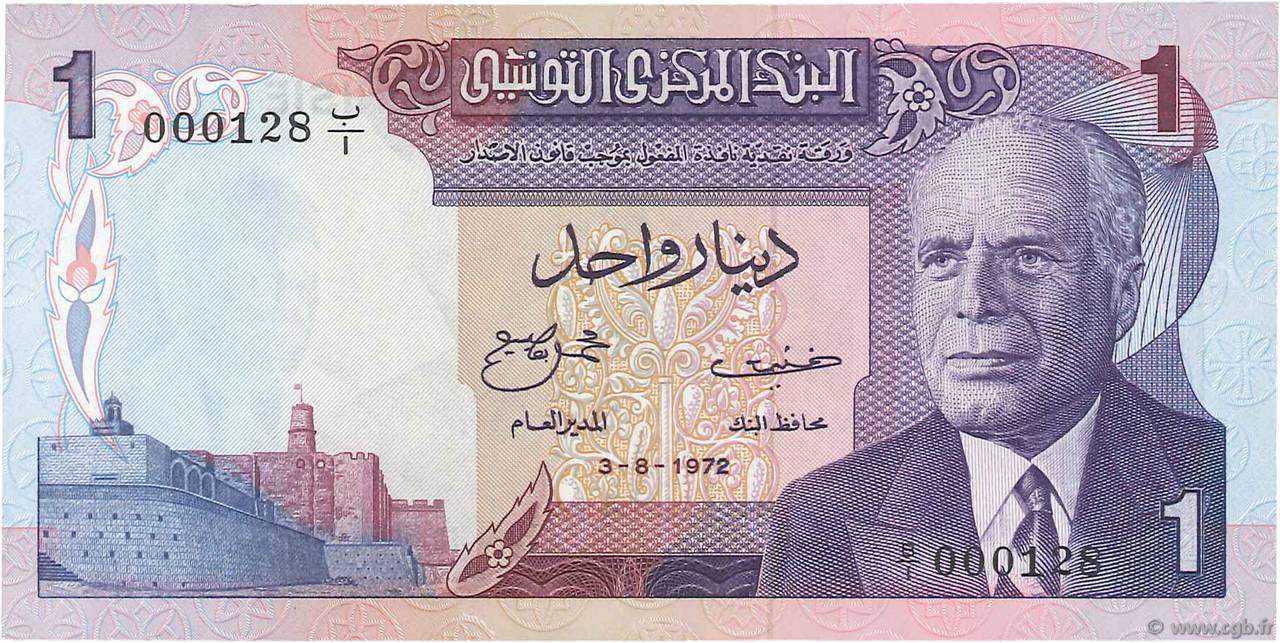 1 Dinar TUNESIEN  1972 P.67 ST