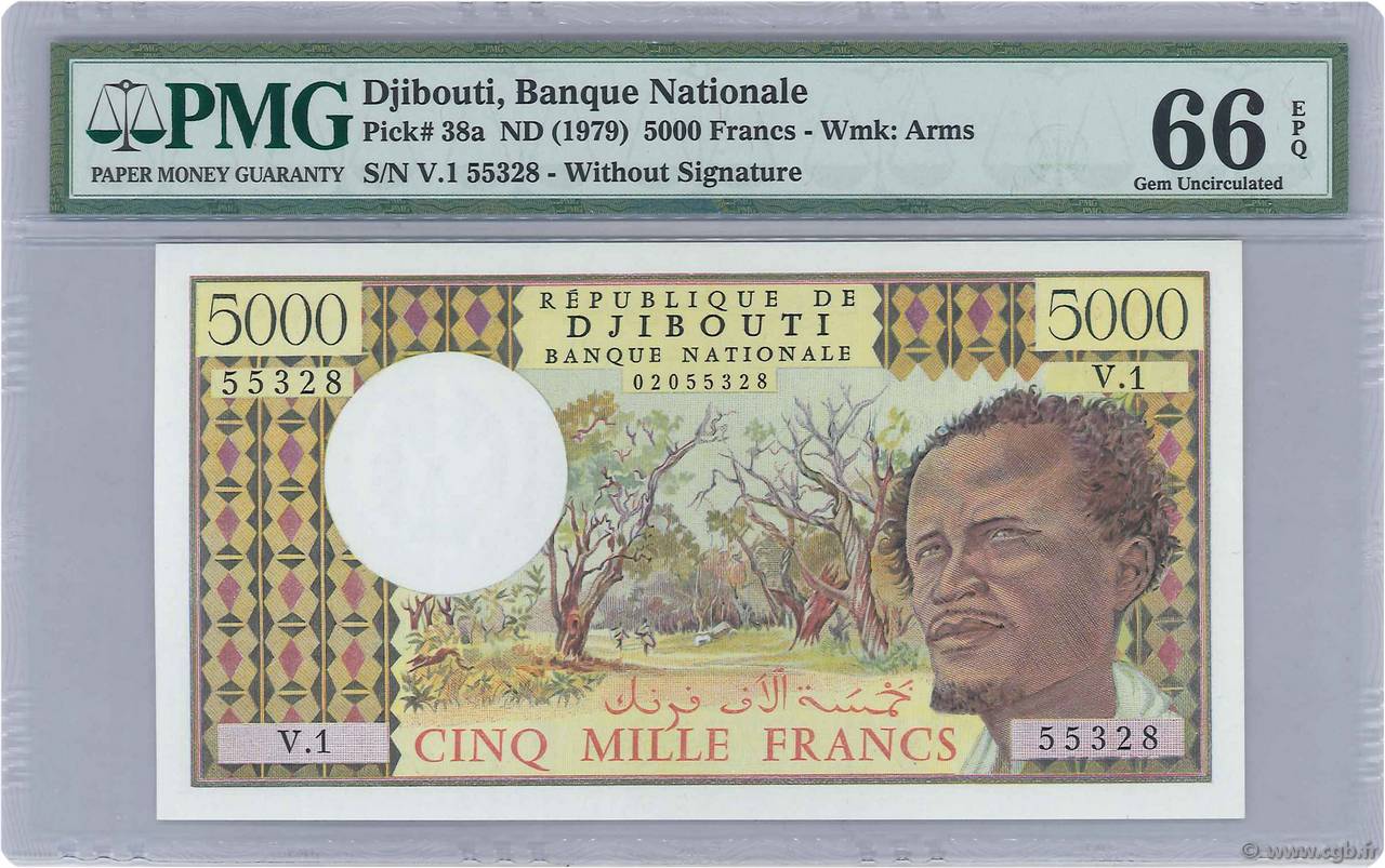 5000 Francs DJIBUTI  1979 P.38a FDC