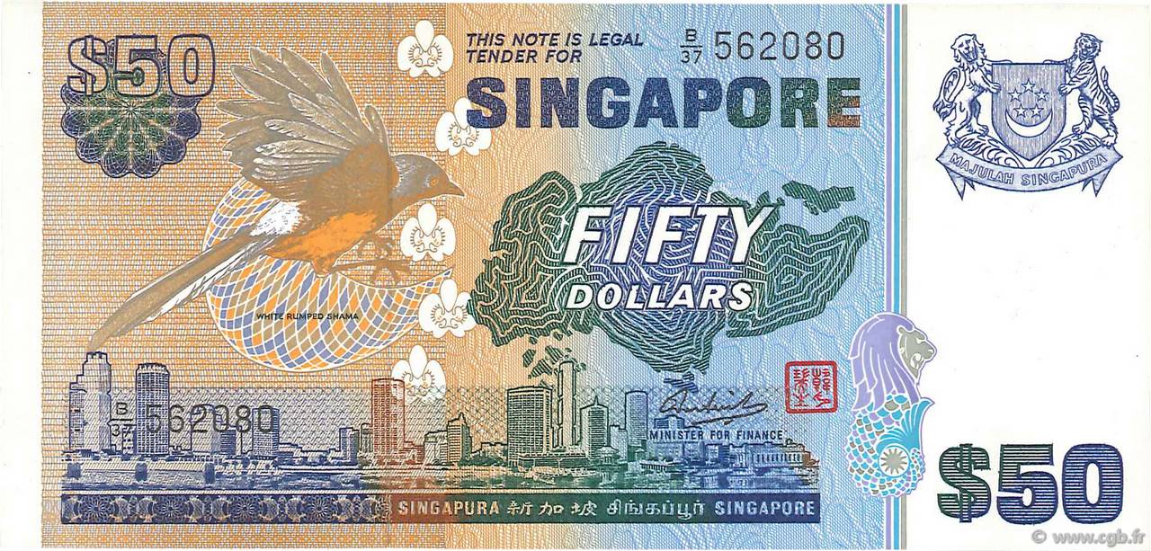 50 Dollars SINGAPORE  1976 P.13a FDC
