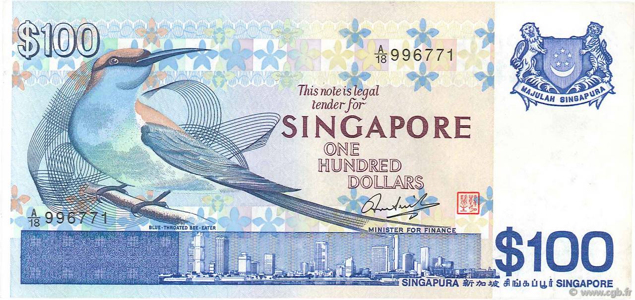 100 Dollars SINGAPUR  1977 P.14 MBC