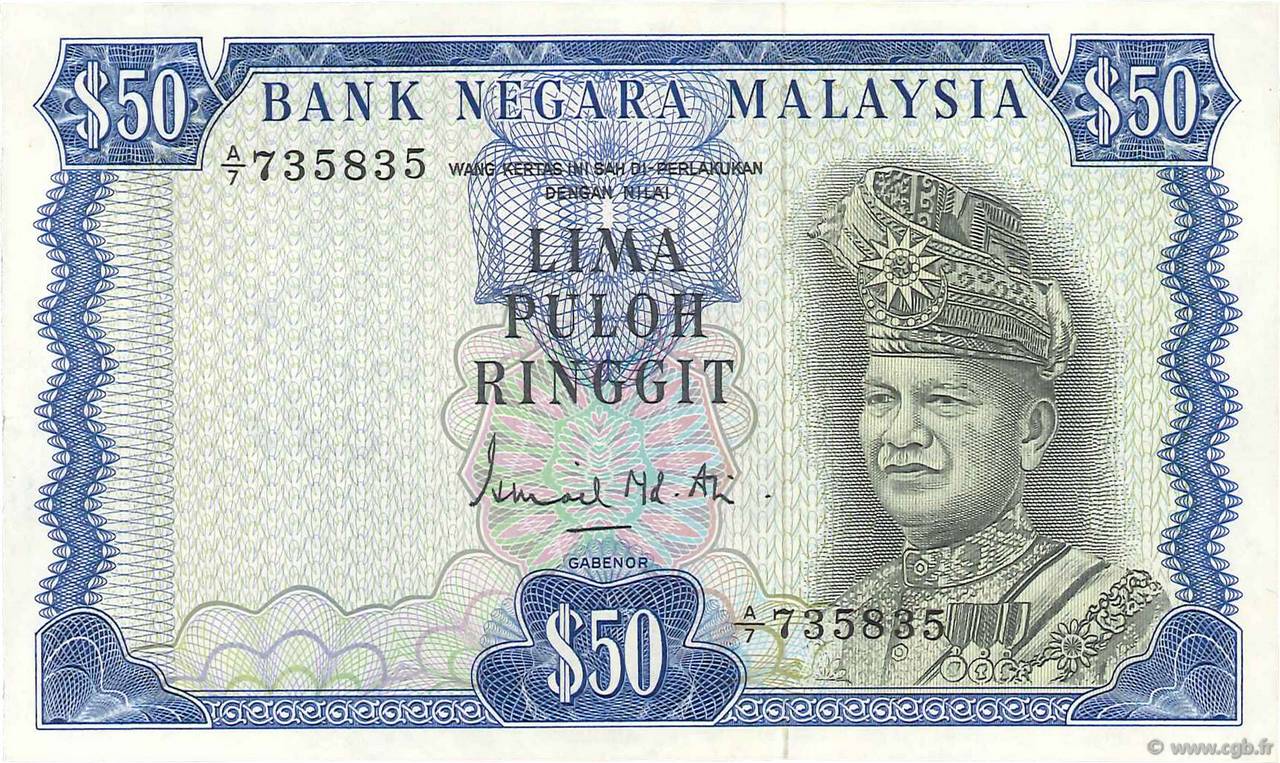 50 Ringitt MALAYSIA  1967 P.04a XF-