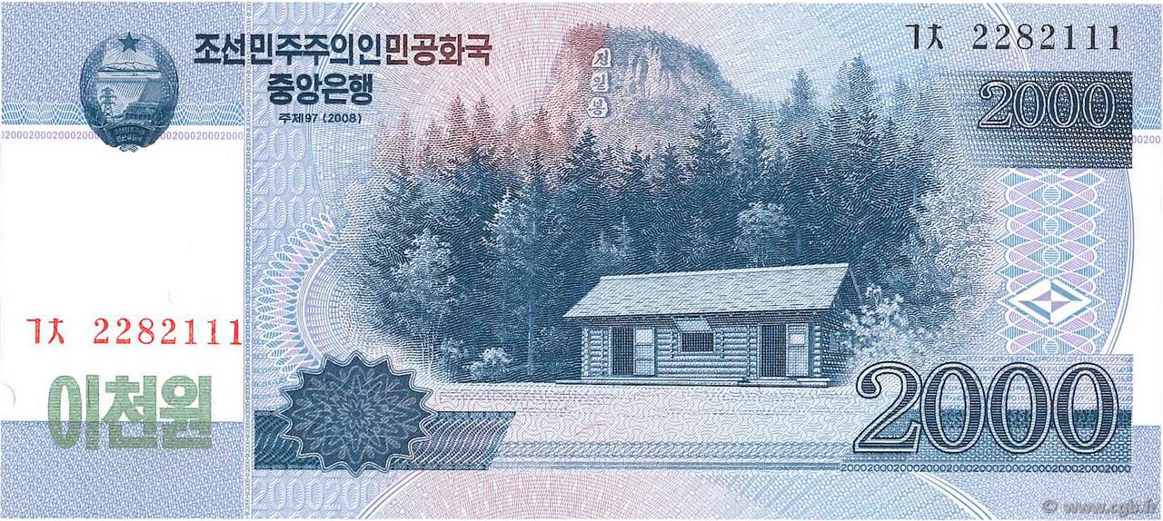 2000 Won NORTH KOREA  2008 P.65a UNC