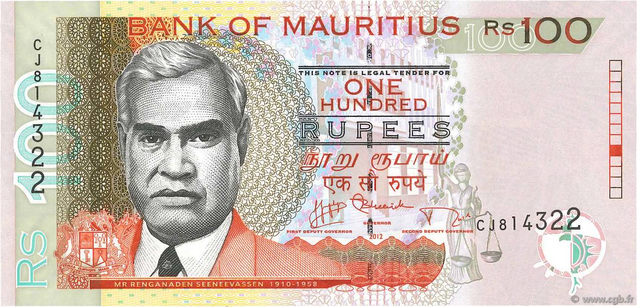 100 Rupees MAURITIUS  2012 P.56d UNC