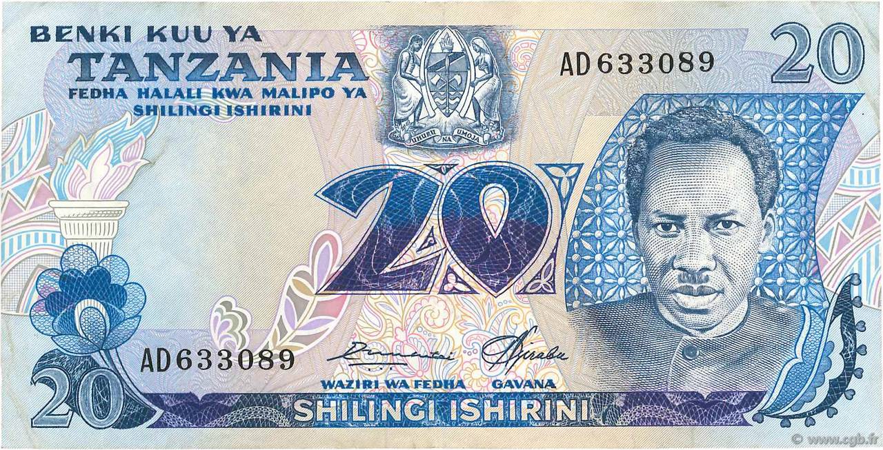 20 Shilingi TANZANIA  1978 P.07a VF