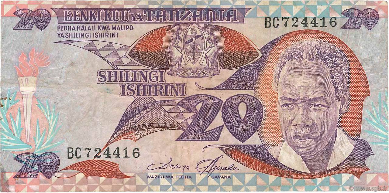 20 Shilingi TANZANIA  1985 P.09 F