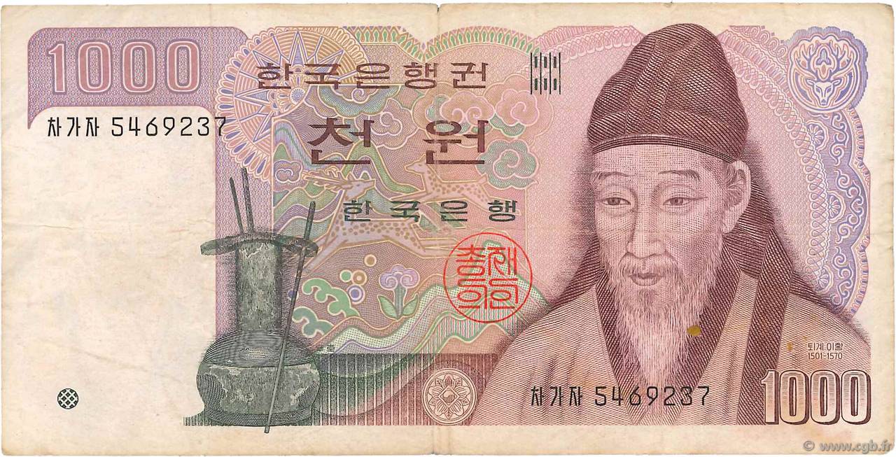 1000 Won SOUTH KOREA   1983 P.47 F