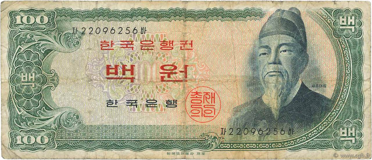 100 Won SOUTH KOREA   1965 P.38a G