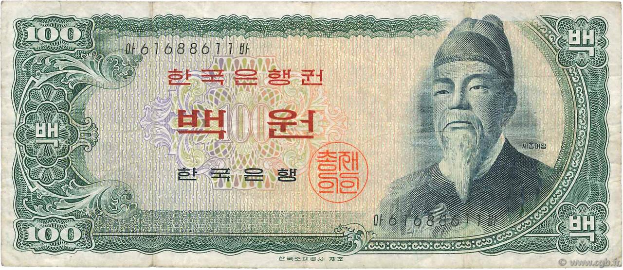 100 Won SOUTH KOREA   1965 P.38a F