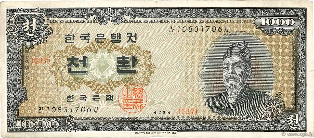 1000 Hwan South Korea 1961 P 25b B97 5389 Banknotes