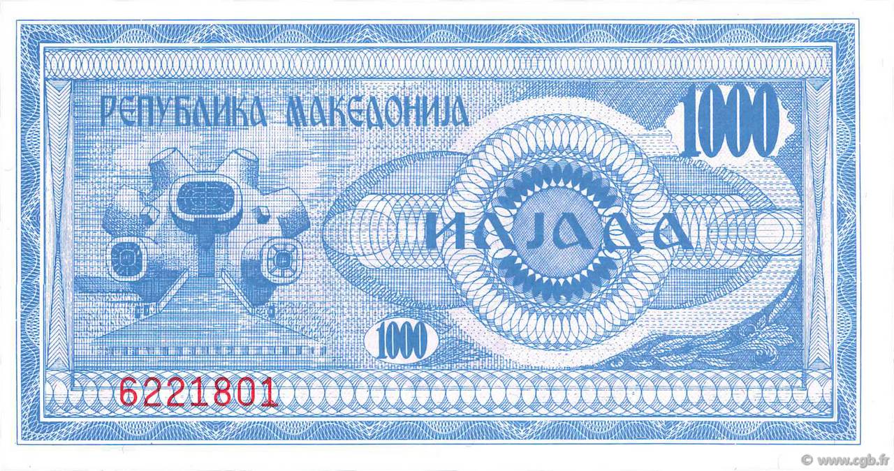 1000 Denari NORTH MACEDONIA  1992 P.06a UNC