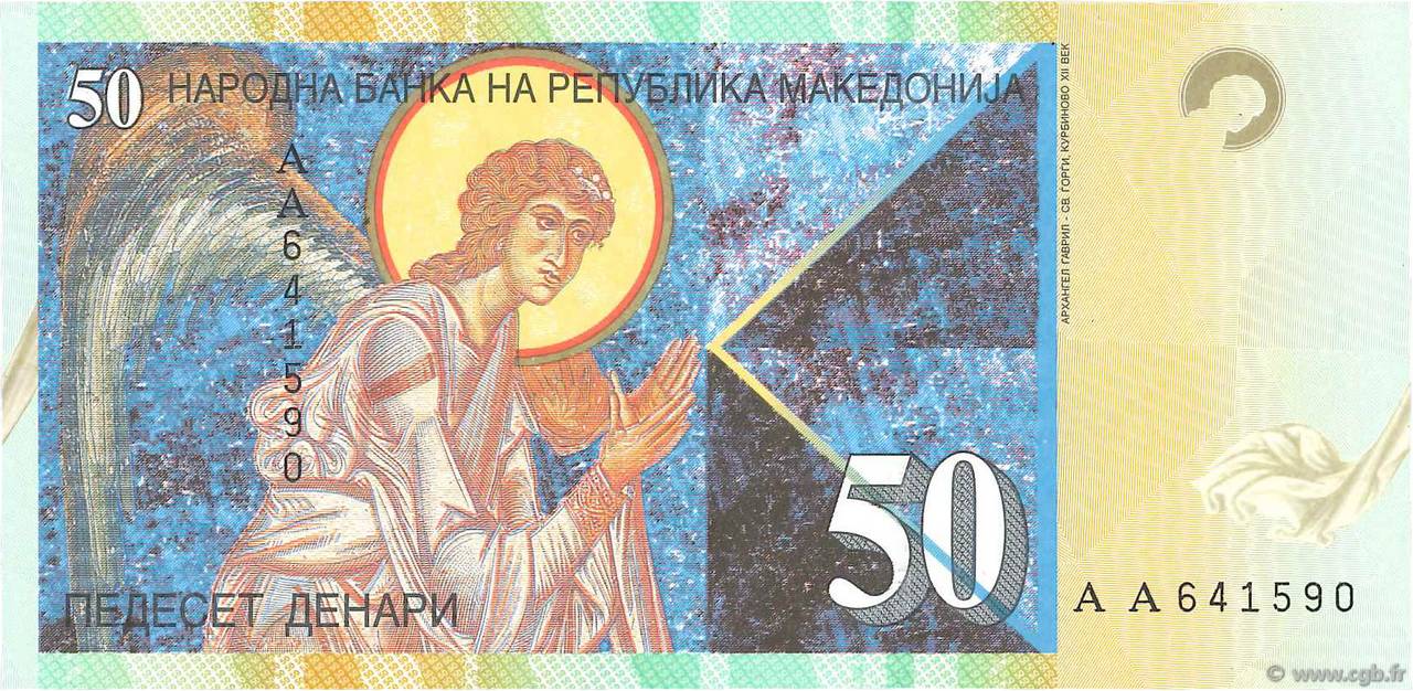 50 Denari NORTH MACEDONIA  1996 P.15a UNC
