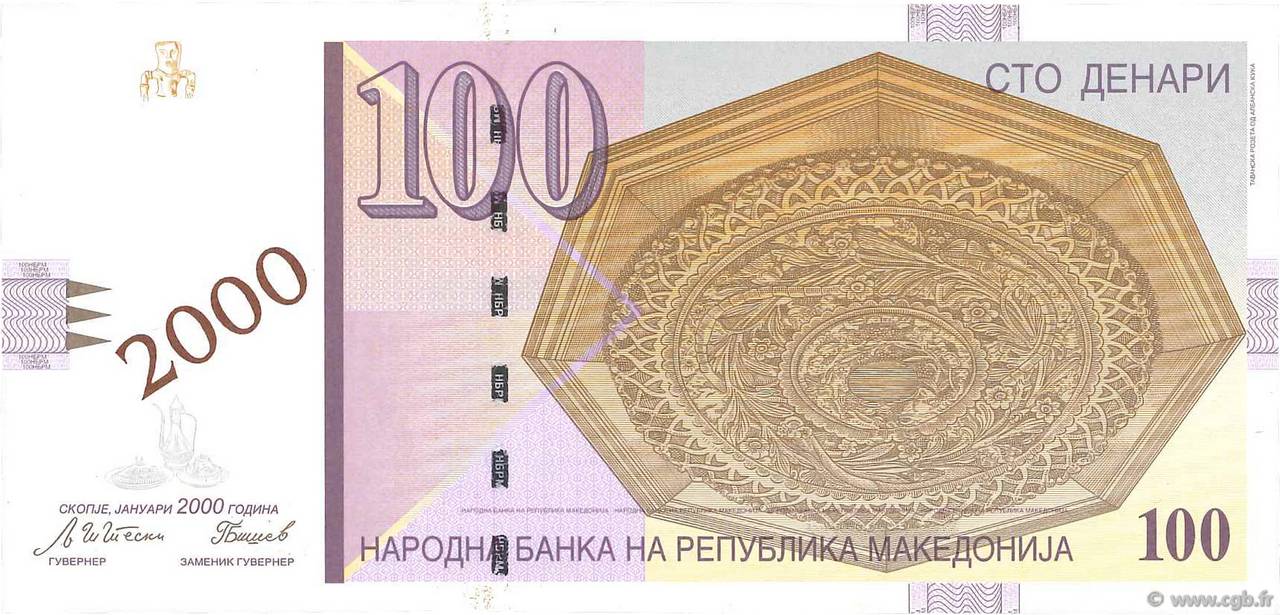 100 Denari MACEDONIA DEL NORD  2000 P.20 q.FDC