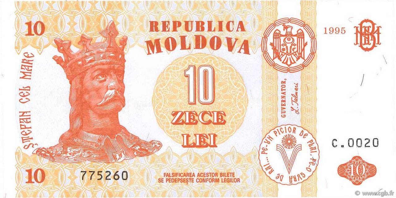 10 Lei MOLDOVA  1995 P.10b UNC