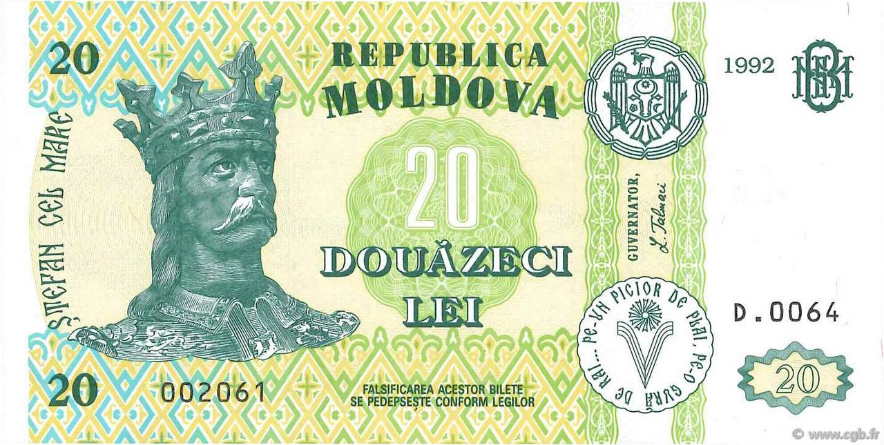 20 Lei MOLDAVIA  1992 P.13a FDC