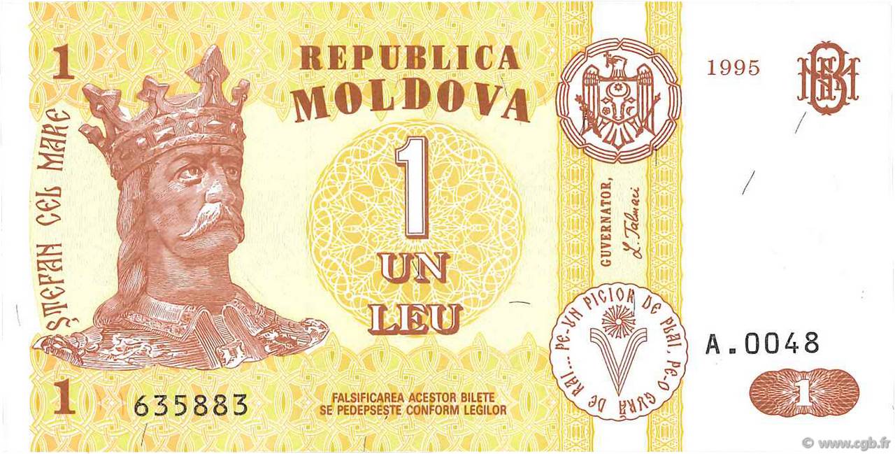 1 Leu MOLDOVIA  1995 P.08b FDC