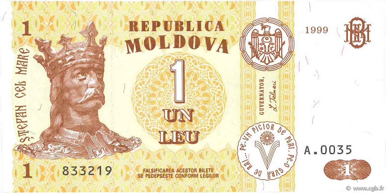 1 Leu MOLDOVA  1999 P.08d UNC
