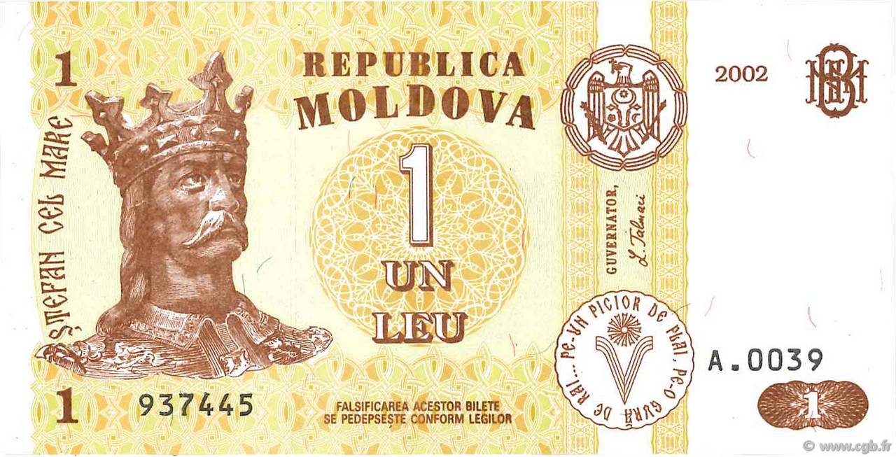1 Leu MOLDOVA  2002 P.08e UNC