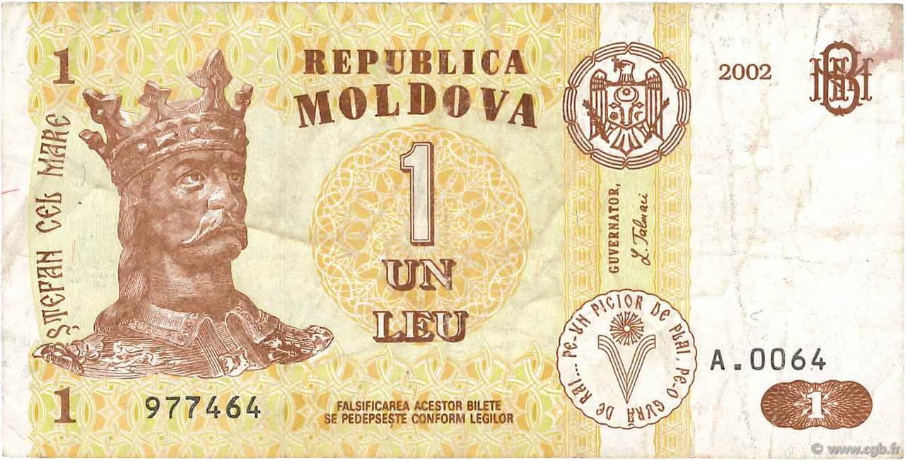 1 Leu MOLDOVA  2002 P.08e F